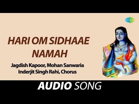 Hari Om Sidhaae Namah — watch video