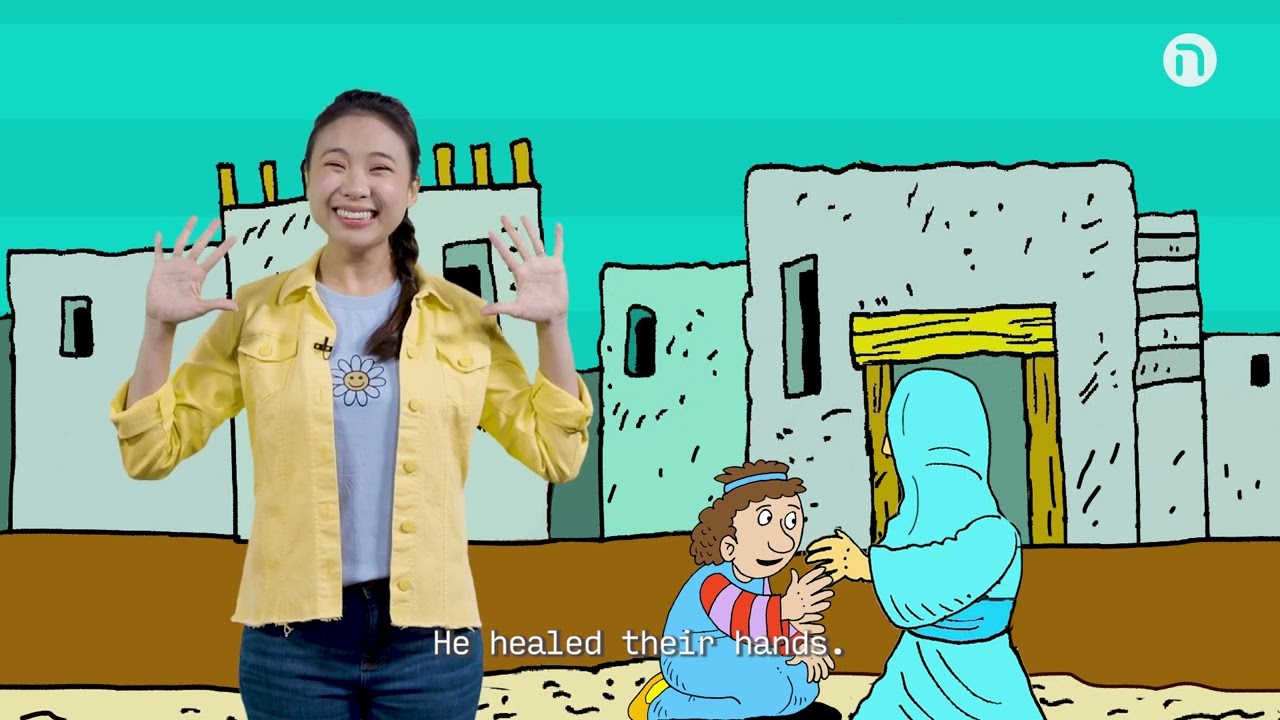 GRC Rock Kidz Junior Online 12 March 2023