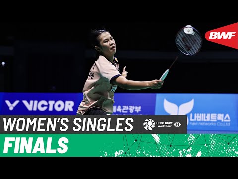 IKSAN VICTOR Korea Masters 2025 | Chiu Pin-Chian (TPE) [1] vs. Nguyen Thuy Linh (VIE) [2] | F