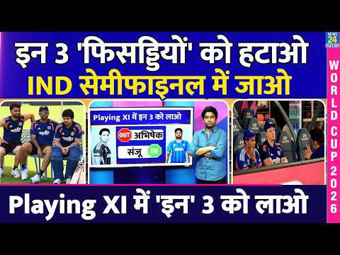 News24 Sports and News 24