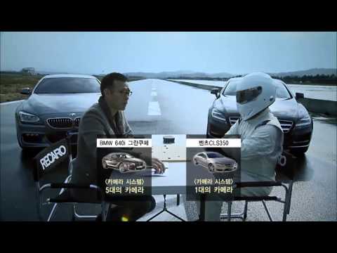 "Top Gear KOREA 3" Ep.6 : 숙명의 라이벌, BMW 640i 그란쿠페 vs 벤츠 CLS350