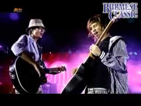 Nov 24 - ဒိန်းဒေါင်