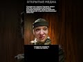 ⚡️На войну из мира моды: интервью с девушкой из «русского батальона»