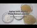 Product Video