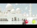 Bikhre Hue Saramsar Hai Ham Naat Sharif Ringtone