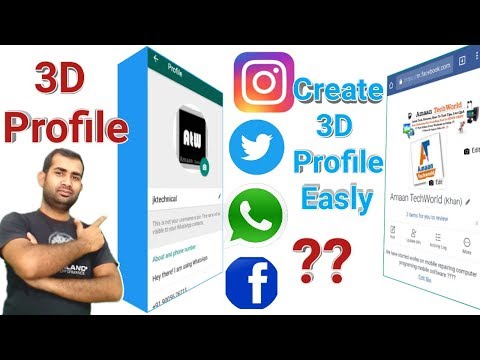 How to Create? || 3D Whhatsapp and Facebook Profeile🔥🔥 || How to Craete Easly 3D PROFILE.?