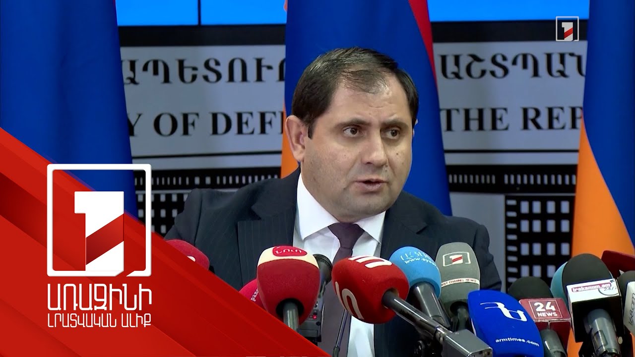 I deny that Azerbaijani border guards check our soldiers in Syunik, Papikyan