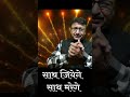 Saath Jiyenge Anil Kapoor Poonam Dhillon Laila Lata Mangeshkar Usha Khanna Hindi Song