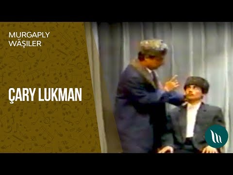 Degishme - Chary lukman (Murgaply washiler)