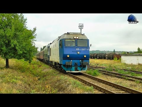 GM 65-1357-0 & Jimmy EXPRESS - 65-0920-2 in Oradea Est Triaj - 18 August 2015