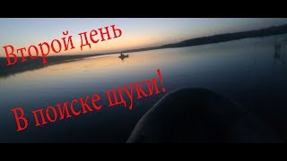 Рыболовная база хмельницкая краснодарский край