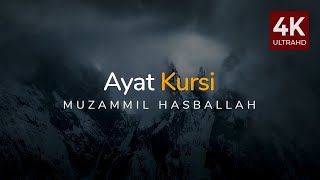 Download lagu Tadabbur Quran Surah Al-Baqarah 255 [Ayat Kursi] by Muzammil Hasballah 4K mp3