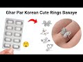 DIY Homemade Couple Love Rings How To Make Rings From Waste Homemade Ring Best Ring Ever