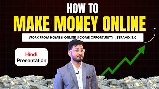 Stravix 3.0: Make Money Online — Full Breakdown & Transcript