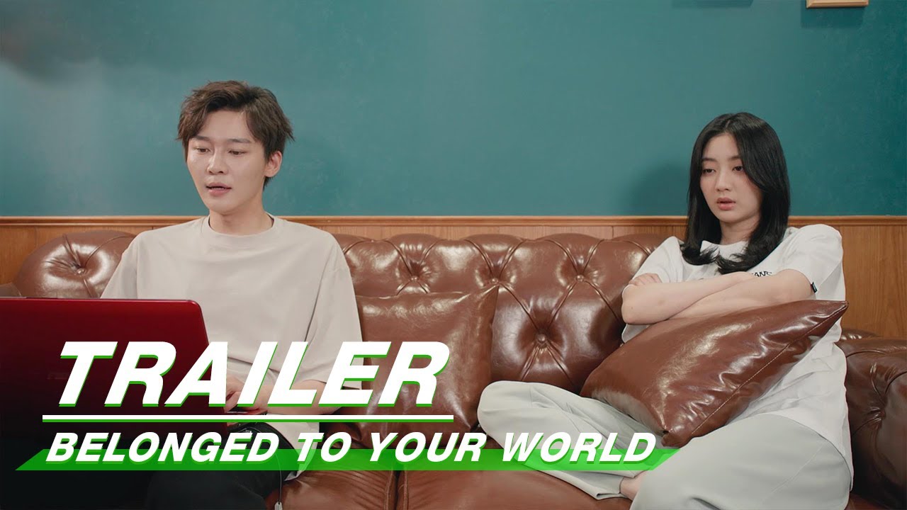 Trailer: Liu Yitong x Qi Yandi | I Belonged To Your World | 他跨越山海而来 | iQIYI