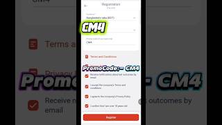 Megapari Promo Code 2026 || Megapari account kaise banaye || Megapari account op