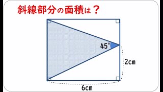 分数の計算の工夫 かけ算をひき算に 中学受験算数 برنامج تنزيل Mp3 الأكثر شعبية على الإنترنت