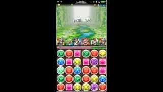 【パズドラ】ヘラ・ベオーク降臨　超地獄級（ホルスパーティ）NG集