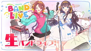 [Vtub] nayuta Band Live vol.4 涼宮憂鬱歌回 with 優莉