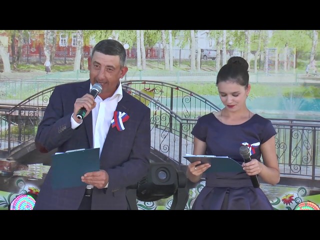 День России. Дрожжаное. 2019 год