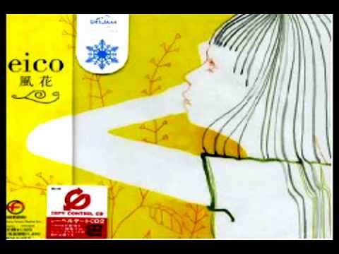 eico / 眠りの森(Sunaga t Experience Remix)
