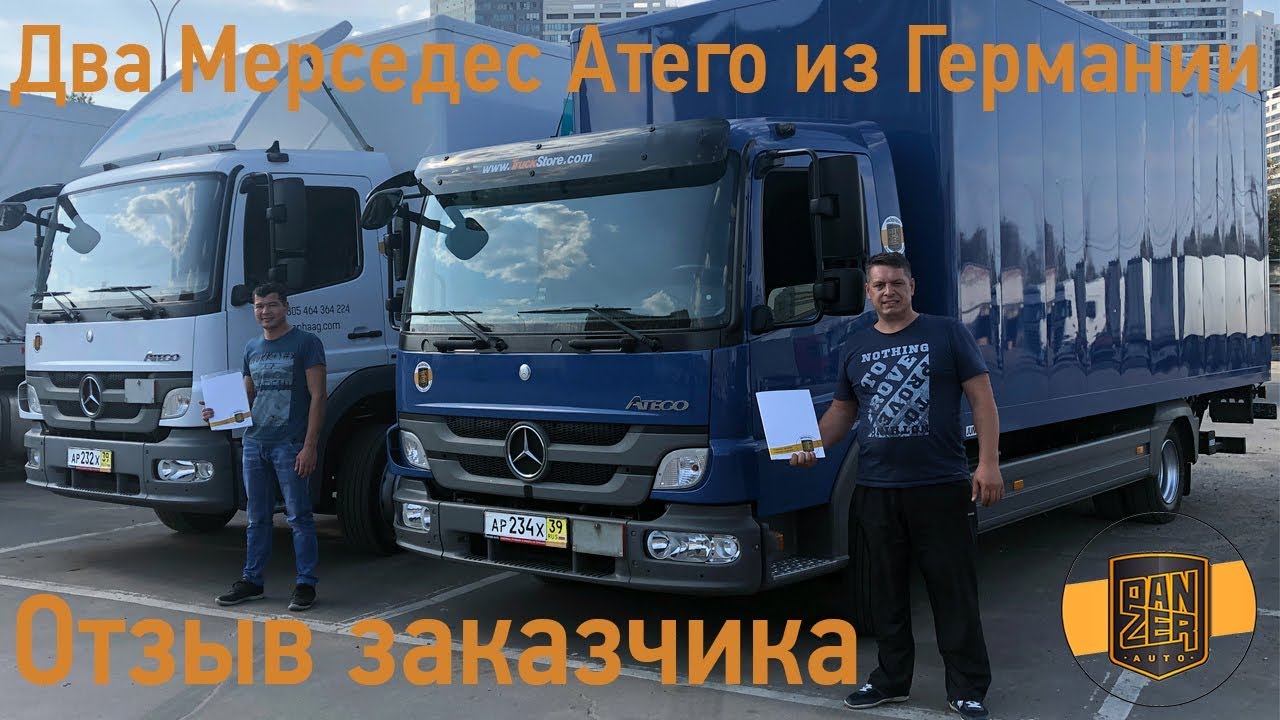 Превью видео