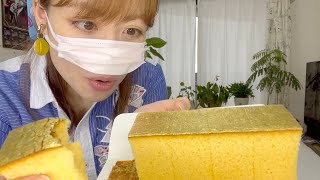 金沢の「金◯」頬張ってみた