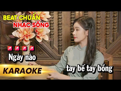 KARAOKE NHẠC SỐNG LÀM DÂU | TRẦN NGỌC HÂN