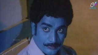 Tamil Horror Comedy Movie - Rajathi Rojakili - Tam