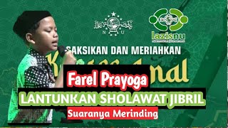 Download lagu VIRAL...FAREL PRAYOGA LANTUNKAN SHOLAWAT JIBRIL mp3 Download lagu VIRAL...FAREL PRAYOGA LANTUNKAN SHOLAWAT JIBRIL mp3