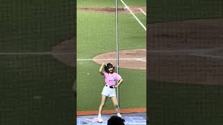 【PREMIER12 STARS】#希美  日本VS韓国@台北ドーム20241115 #台湾チア #cheerdance #cheerleading #啦啦隊 #unigirls #nozomi