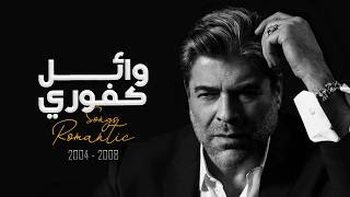 Download lagu وائل كفوري - أغاني الحب  mp3