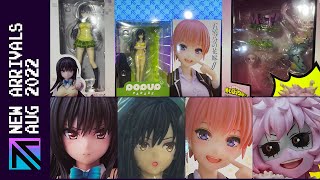 Upcoming Collectible Features (Aug 2022)