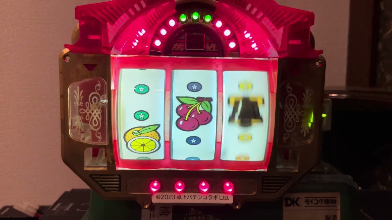 Youtube エキサイトグランパス