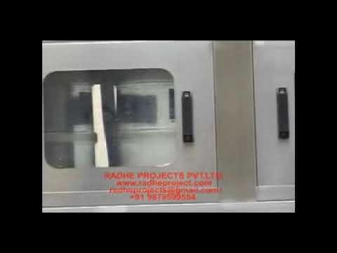 Fully Automatic Jar Washing Filling Capping Machine