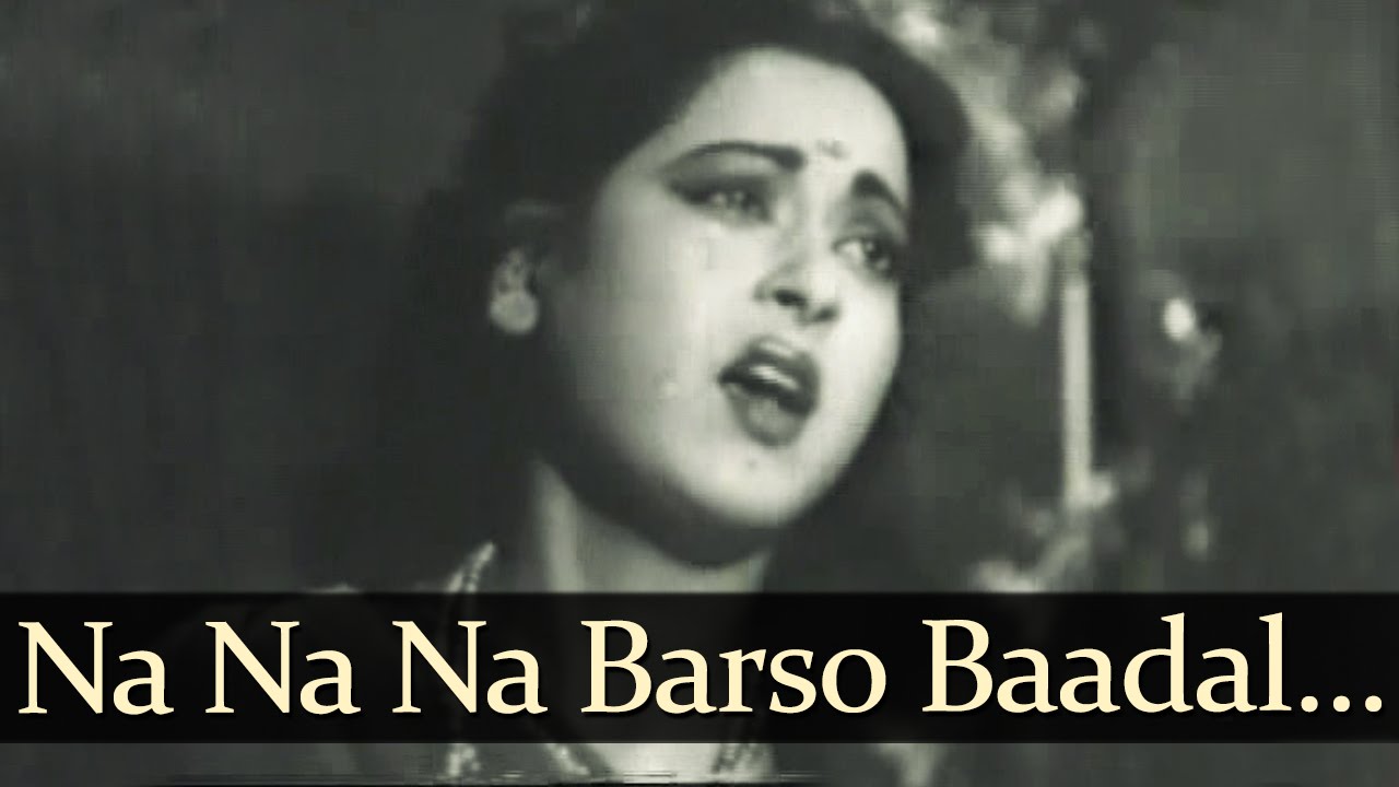 Na Na Na Barso Badal Lyrics | Samrat Prithviraj Chauhan | Lata Mangeshkar | Vasant Desai
