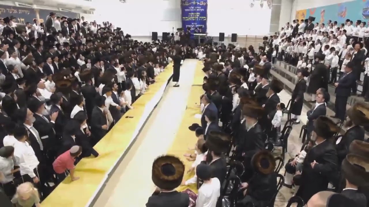 שמחת בית השואבה - אלעד - ר' אלימלך בידרמן, סוכות תשפ"ז | Simchas Beis Hashoeva R' Elimelech Biderman