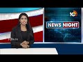 Drunken Men Hulchul On Police at Visakha | నడిరోడ్డుపై ట్రాఫిక్ పోలీస్ గల్లా పట్టిన మందుబాబు | 10TV - Video