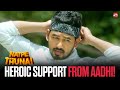 When Aadhi Backed Anagha On The Field Natpe Thunai Hiphop Tamizha Adhi Sun NXT