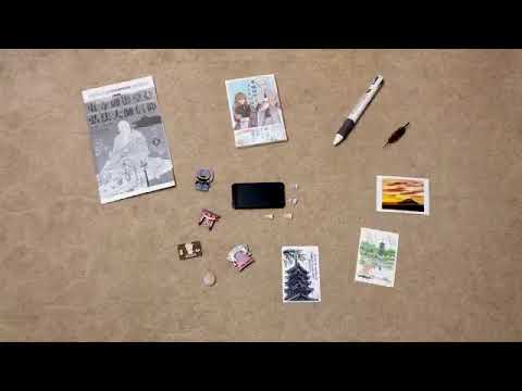Stopmotion. After Effects