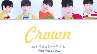 Download lagu TXT Crown lyrics video (Han/Rom/Eng) mp3 Download lagu TXT Crown lyrics video (Han/Rom/Eng) mp3