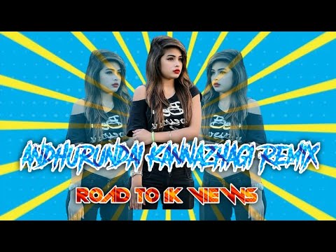 DJ NIRROSH // ANDHURUNDAI KANNAZHAGI MIX // MSC CREW