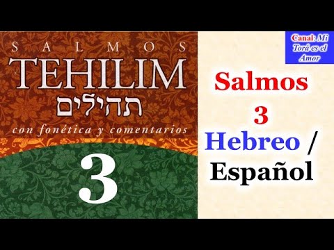 Salmos 3 Hebreo / Español (Tehilim 3)