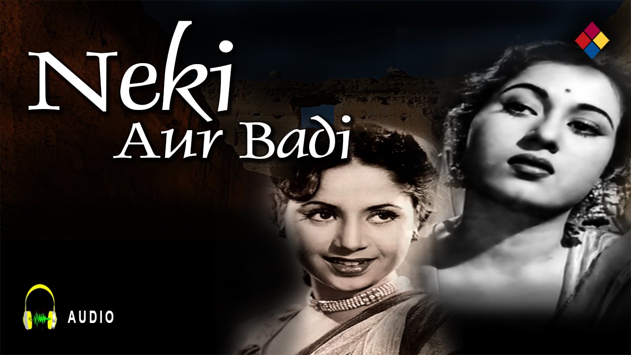 Hume Bhane Lage Dil Lubhane Lage Lyrics | Neki Aur Badi | Rajkumari | Roshan