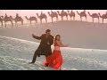 Prematho Raa Songs Hay Dhaga Dhaga Venkatesh Simran