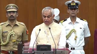 23.02.2026 : राज्यपाल आचार्य देवव्रत यांचे राज्य विधान मंडळाच्या अर्थसंकल्पीय अधिवेशनातील अभिभाषण