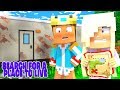 Minecraft Roleplay - Princess Baby Kayla & Baby Kai search for a place to live! Minecraft Roleplay - Princess Baby Kayla & Baby Kai search for a place to live!