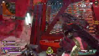 apex新シーズンランク