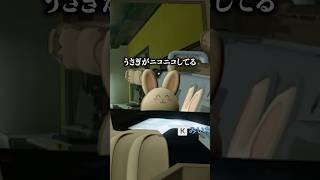 2匹のうさぎに幸せを感じる配信者www【APEX LEGENDS】#shorts #りー
