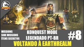 Mortal Kombat Deception - KONQUEST: EARTHREALM (2) - MISSIONS & SIDE MISSIONS - Legendado PT-BR #8